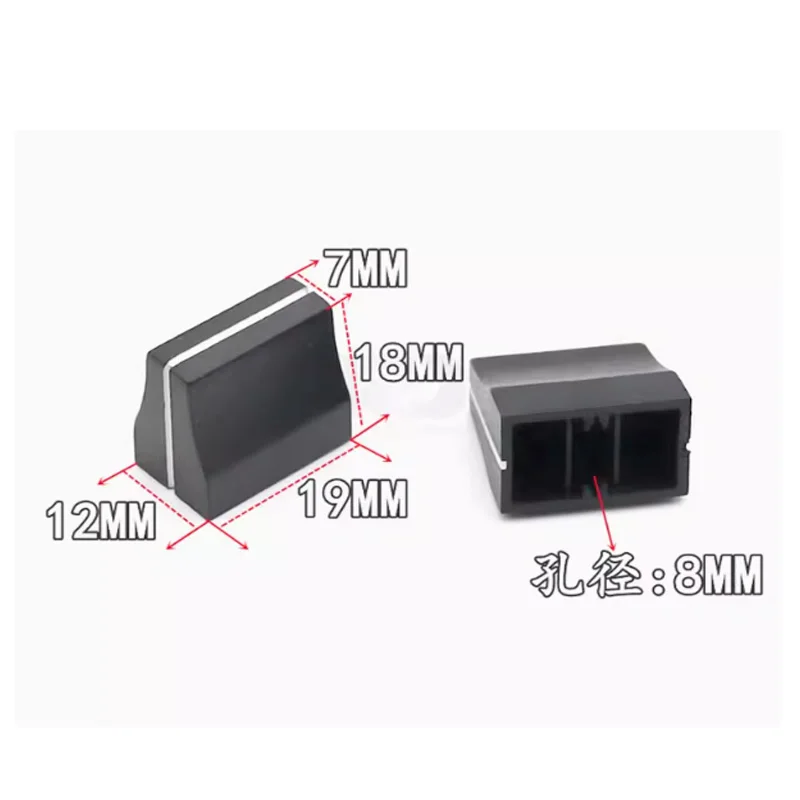 5 PZ 19*12*18 MM Pioneer mixer fader manopola Mixer volume fader cap dritto slide potenziometro push key cap foro interno 8 MM