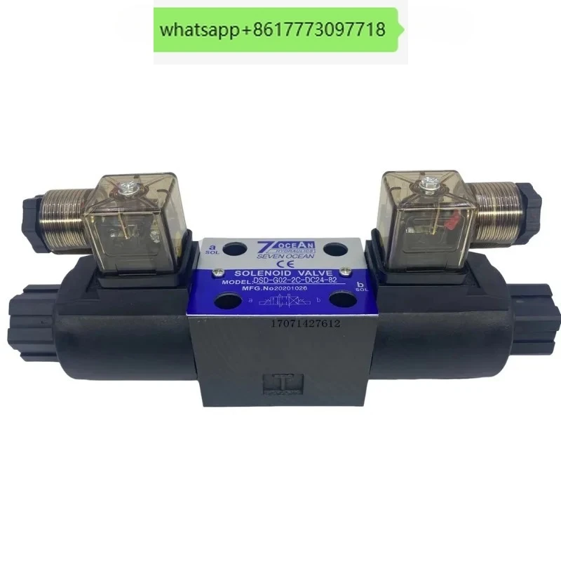 Solenoid Valve DSV/…