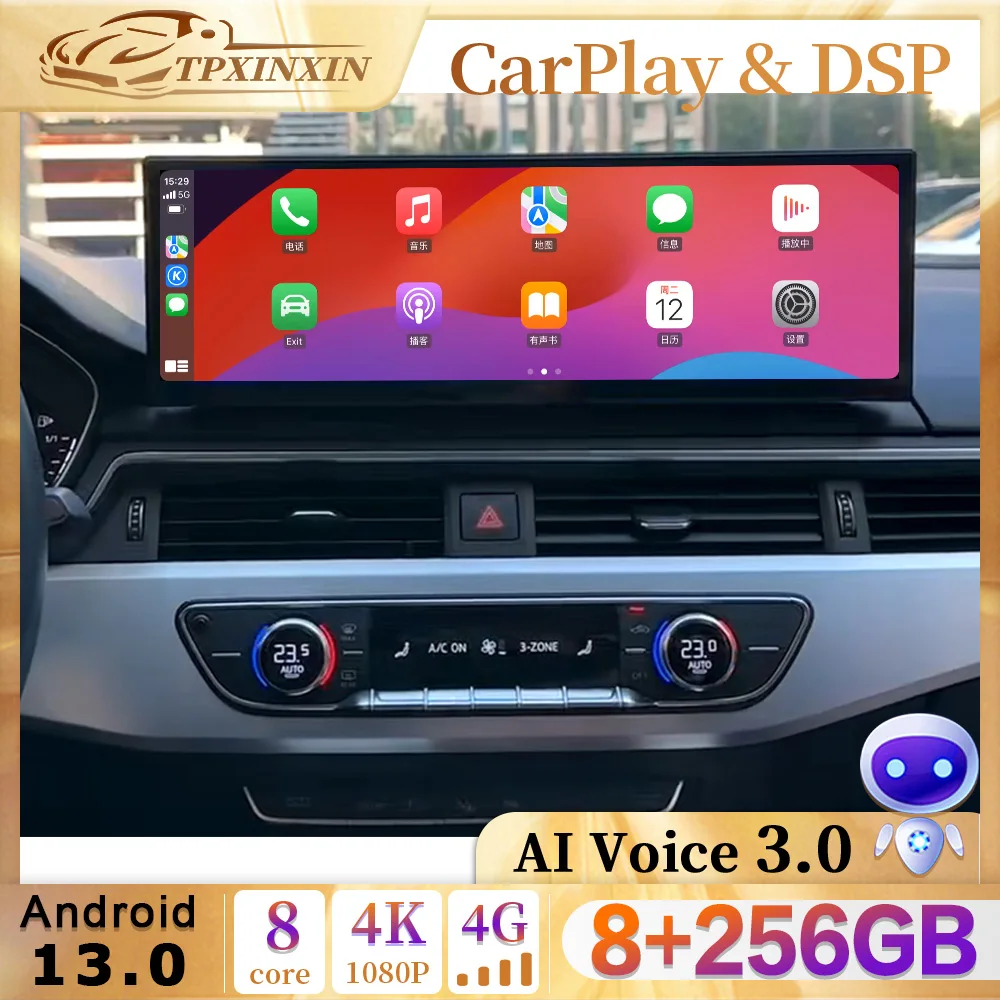 14.9" for Audi A4L A4 B9 A5 2016-2020 Android13.0 Wireless Carplay Car Radio Stereo Video Player Multimedia Navigation Screen