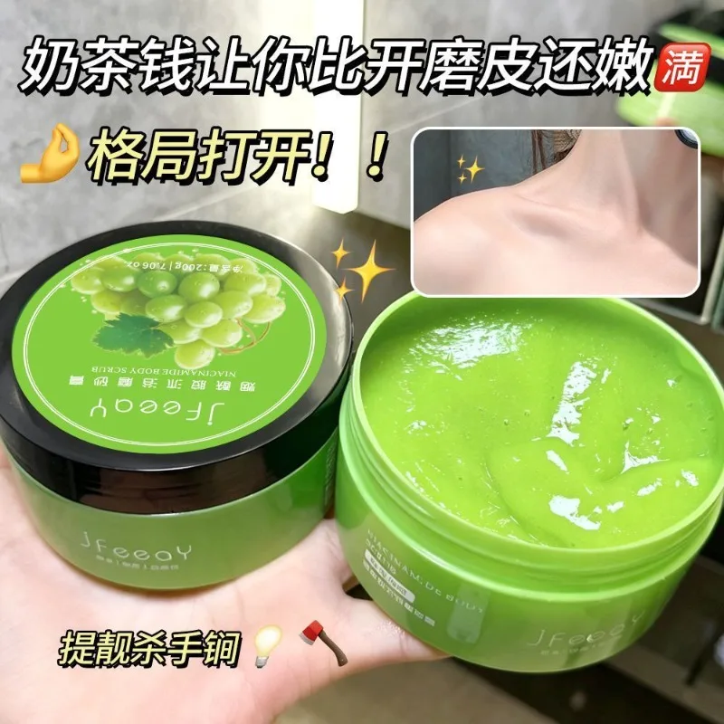全身用角質除去スクラブ　デッドスキンリムーバー　保湿ボディウォッシュ　柔らかく滑らかな肌用モイスチャライザー