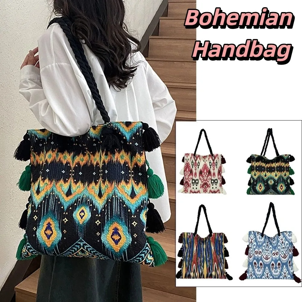 Borsa tote con nappa di grande capacità Borsa a tracolla in stile etnico con frange in tessuto Modello geometrico con coulisse Borsa bohémien estiva