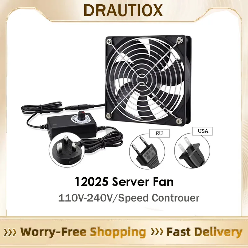 

120mm Computer Fan with Speed Controller AC Plug Power Cord 110V 220V to DC 3V - 12V 2A Exhaust Cooling Router Grow Tent Plant