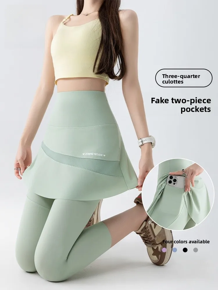 Lightweight Yoga Fitn Pants Women's Running Morning Badminton Sports Trousers  Person False Two-Piece Skirt Pants