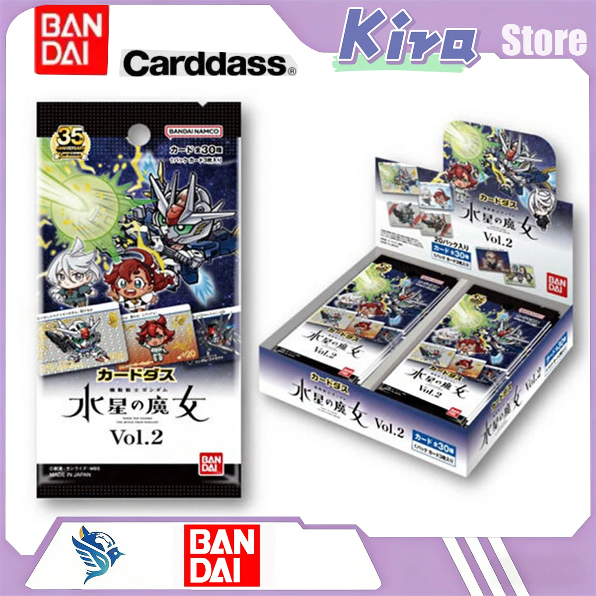 BANDAI Carddass Series Japan Edition Gundam Witch from Mercury Collectible Trading Cards Popular Anime Merchandise Designer Toys