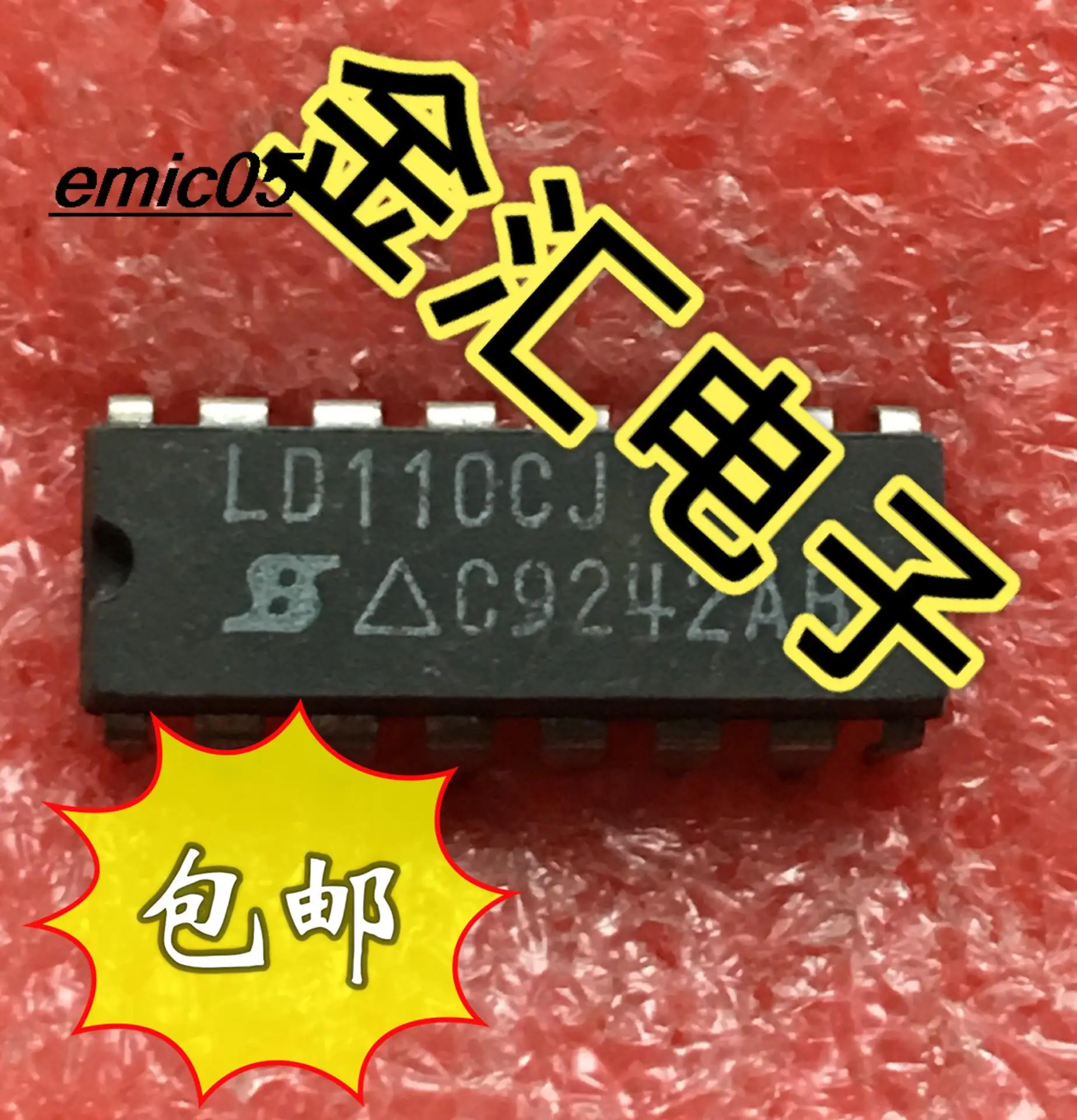 

10 шт., LD110CJ 16 IC