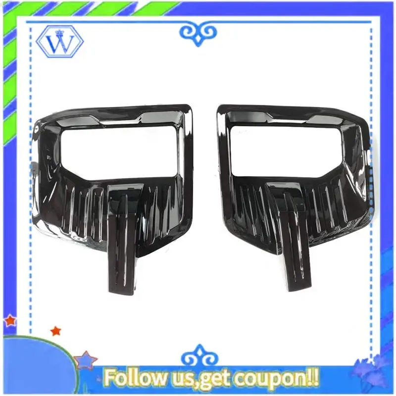 

M46K-Car Front Bumper Fog Light Frame Cover 84341218 84341219 For GMC YUKON 2021-2023 Fog Light Protector Cover