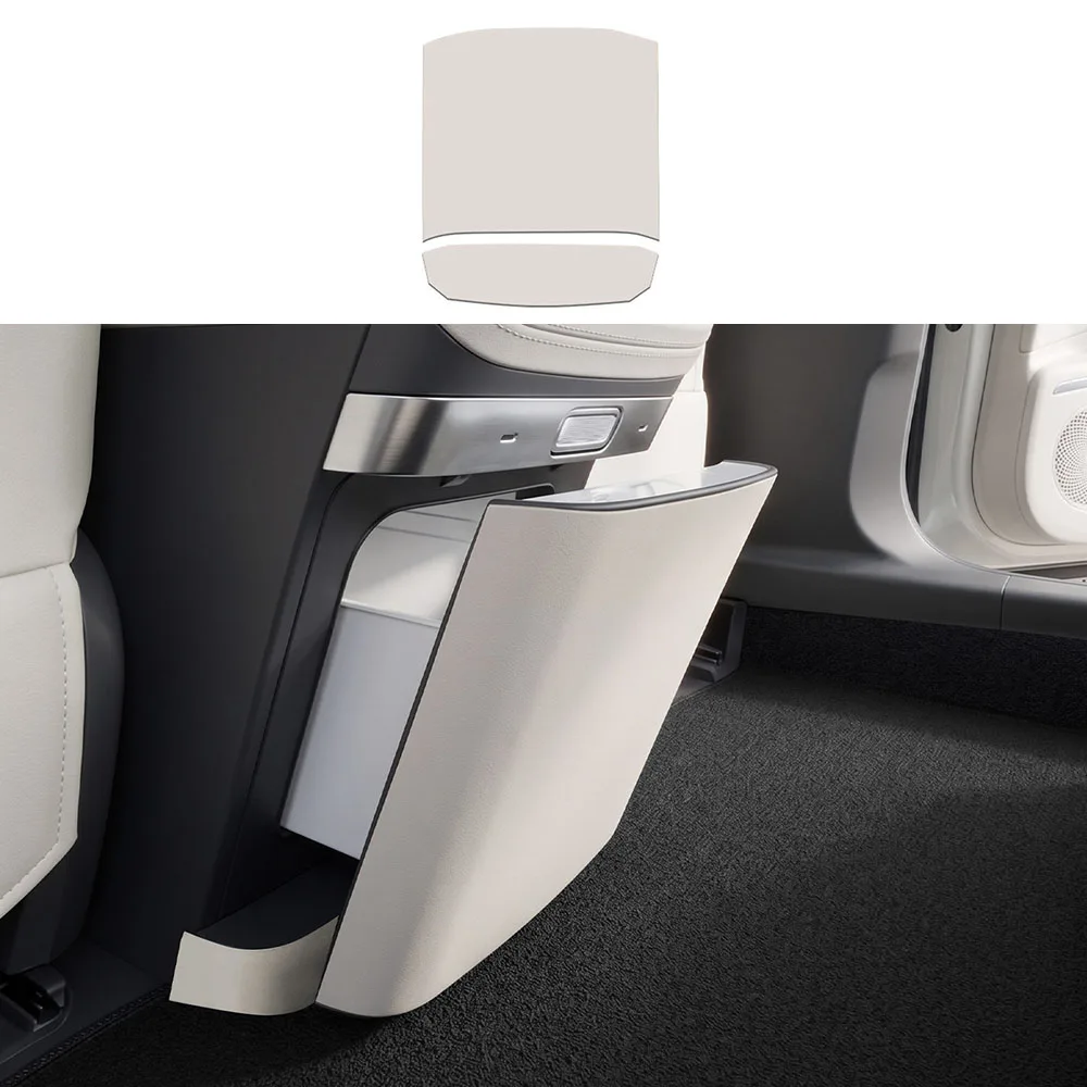 Suitable For Geely Galaxy TT Refrigerator Back Anti Kick Pad Car Modification Parts Original Color Leather Protective Sticker