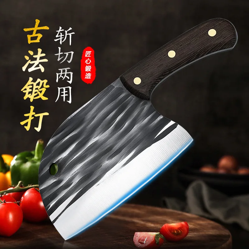 

Knife forging hammer pattern fish head knife outdoor household stainless steel sharp slicing knife