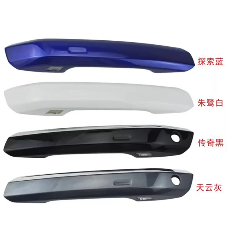 Suitable for Audi A4 Q5 door outer handle outer handle shell cover knock cover with plated bright strip