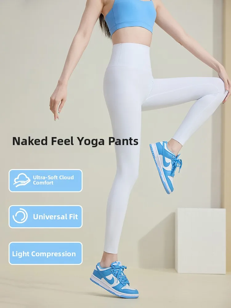 

White High-Waist Yoga Pants Thin Tight Fitn Tummy Control Butt Lifting Long Pants Nylon Spandex Exercise Leggings