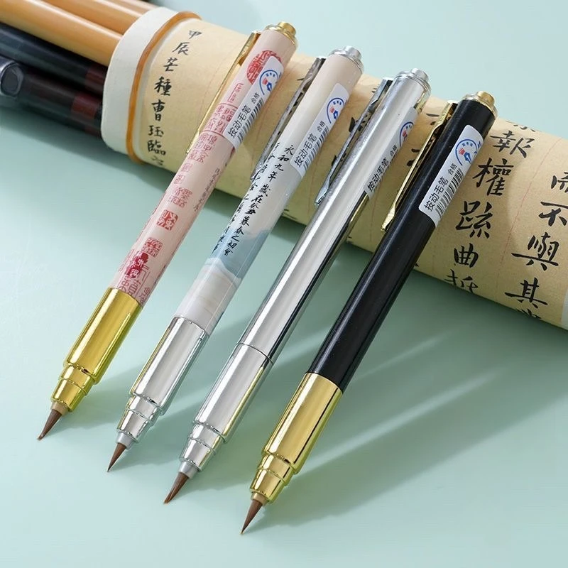 Press Style Fountain Pen Calligraphy Brush Metal Soft Bristle Small Regular Calligraphy Brush Office School Supplies Stationery