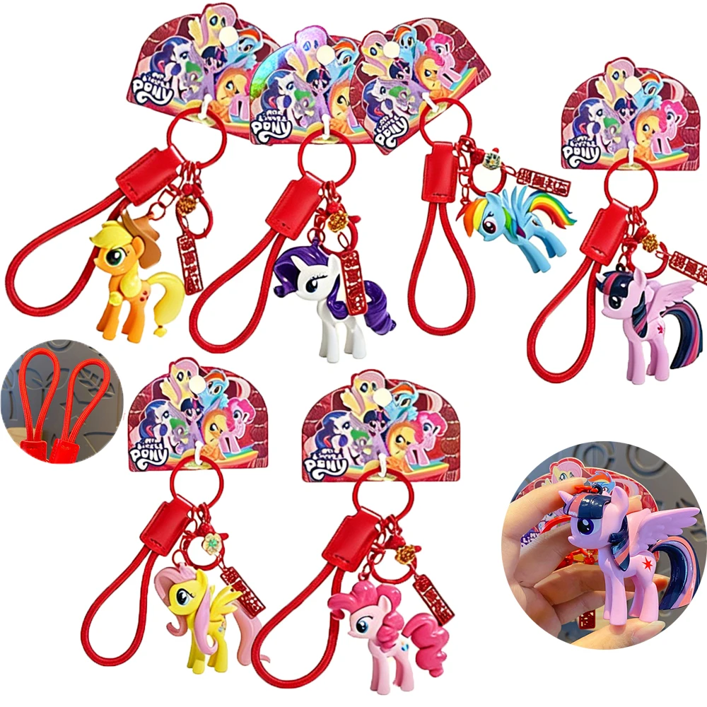 

Genuine High Beauty Bag Pendant Keychains Cartoon Personalized Unique Design Keyrings Schoolbag Accessories Kids Hobbies Gifts
