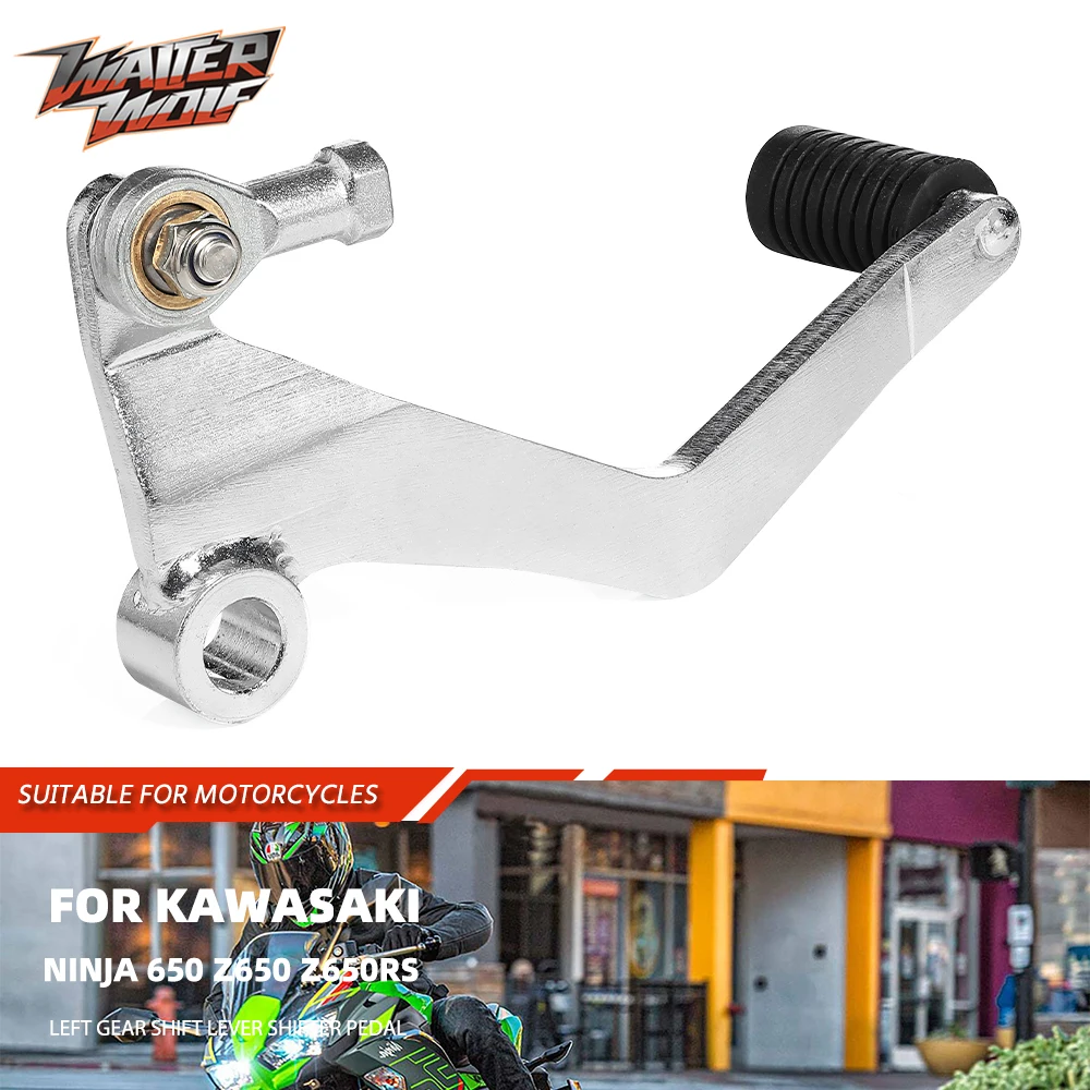 Left Shift Lever For KAWASAKI NINJA 650 Z650 Z650RS Left Gear Shift Lever Motorcycle Accessories Rear Shifter Pedal Gear Levers