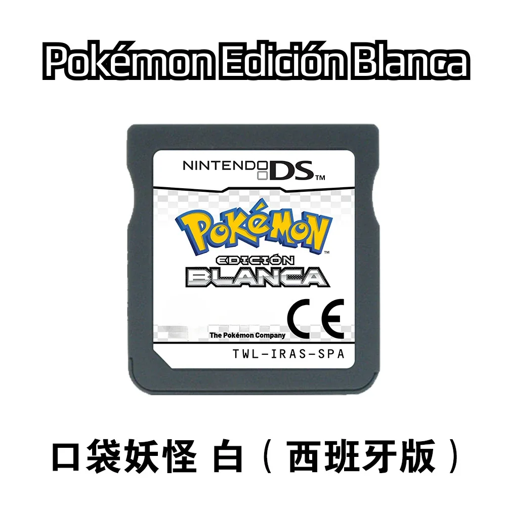 Pokémon NDS Game Card Pokémon  White 2  Soul Silver  Heart Shaped  Gold Pearl  Diamond  Black 2 DS Game Spain Language