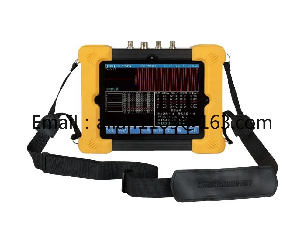 HC-U81 Concrete Ultrasonic Detector NDT Tester for Concrete Strength and Crack Use