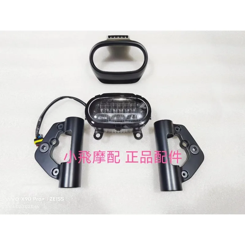 

for Qjmotor Srv600v Accessories Srv 600v Headlight Bracket Shroud Front Light Guard Windshield Bracket Mount Lamp Housing