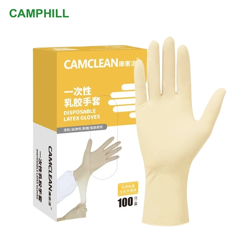 Food Grade 9-Inch Palm Pitted Surface Disposable Latex Gloves Electronic Factory, Food Workshop High Puncture Resistance Gloves