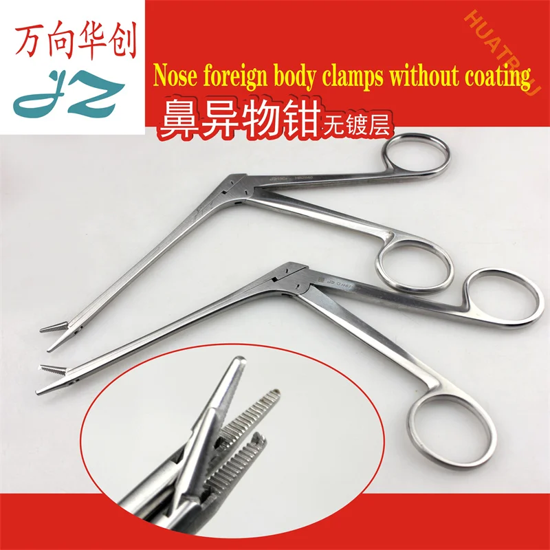 

JINZ Medical nasal foreign body forceps gun type nasal substance extractor JZ Otolaryngology surgical instrument