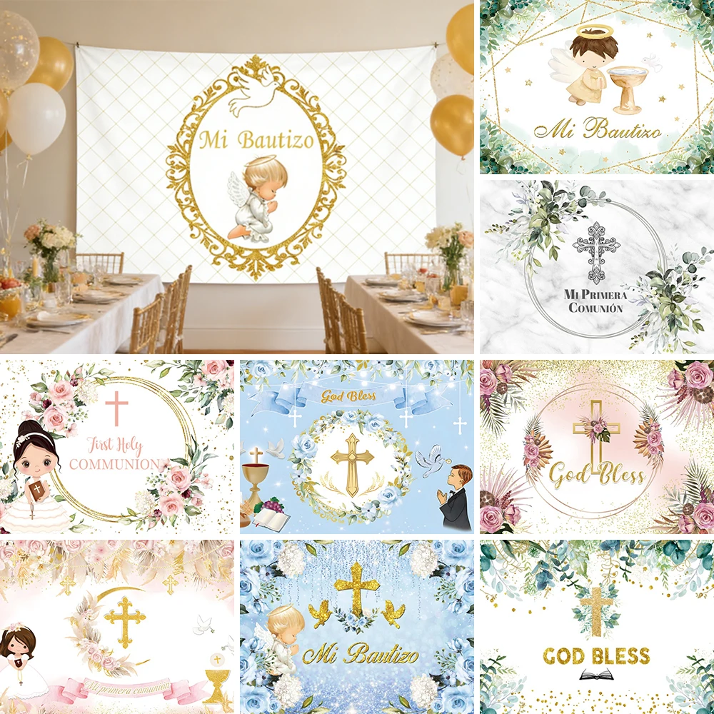 My Baptism Photography Background God Bless First Holy  Communion Boy Girl Baby Shower Party Photozone Decor Poster Backdrop