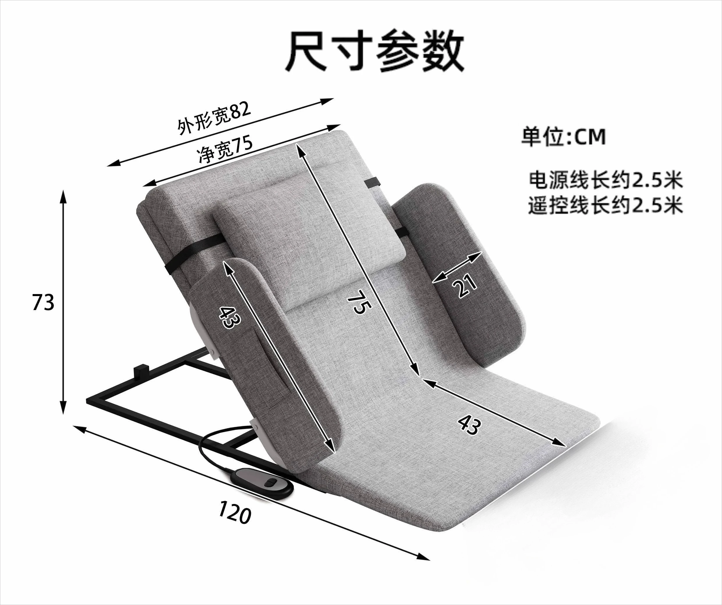 Elektrische Get Up Assist Thuis Ouderen Get up Verpleegbed Kussen Rug Automatisch Heffen Rugleuning Rugheffer Automatisch