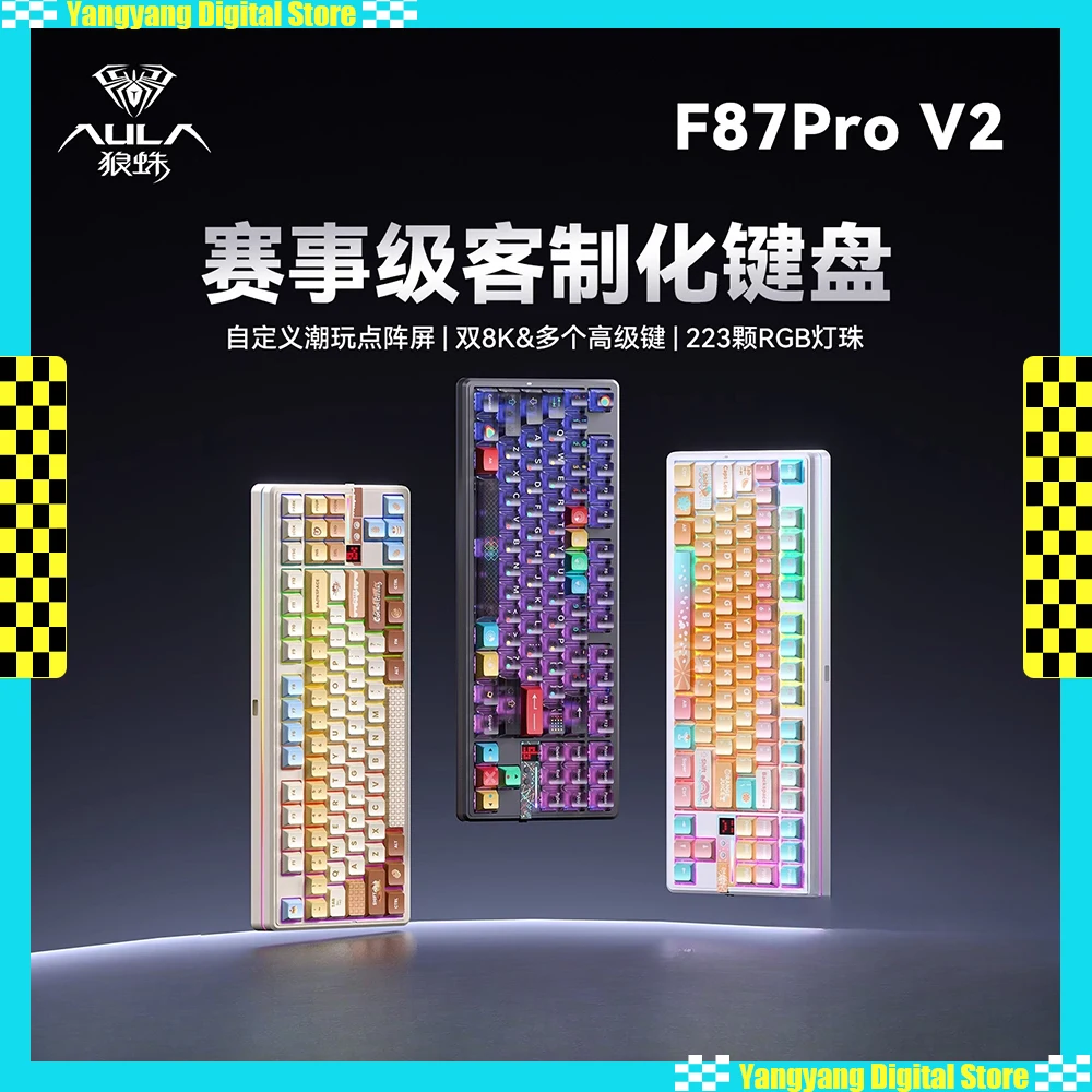 

AULA F87Pro V2 Gaming Mechanical Keyboard Wireless Tri Mode Double 8K RGB Low Latency Full Key Hot Swap Custom PC Accessories