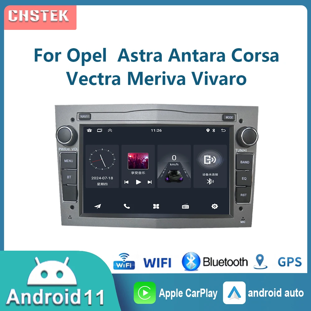 

Автомобильный радиоприемник CHSTEK Carplay Player Android 11, для Opel Astra Vauxhall Vectra Antara Corsa Combo 2004-2011, навигация GPS Bluetooth