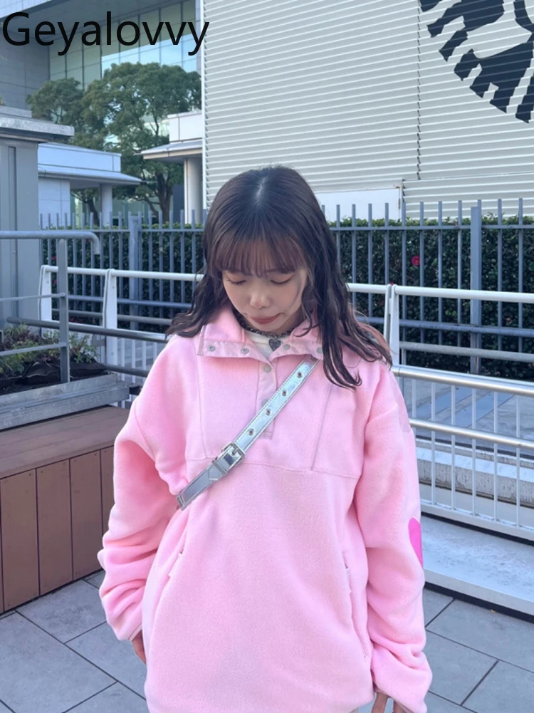 Japanese Style Women's Loose Pullover Color-Block Embroidery Fleece Long Sleeve Sweatshirt Fashion Autumn Winter Casual Hoodies