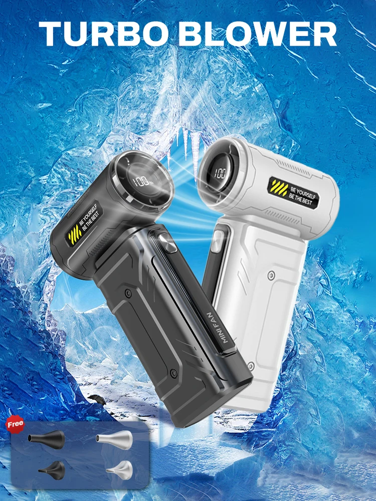 Portable Electric Air Duster Cleaning Blower Tool Car Blowing Snow 300000 RPM Type-C Charging 100 Gears adjustable Turbo Jet Fan