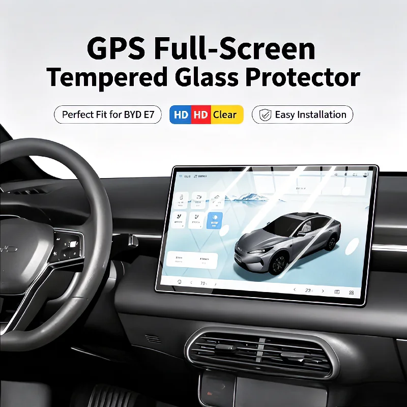For 25 models of BYD E7 center console screen full glass tempered film car navigation screen HD anti-scratch protective film