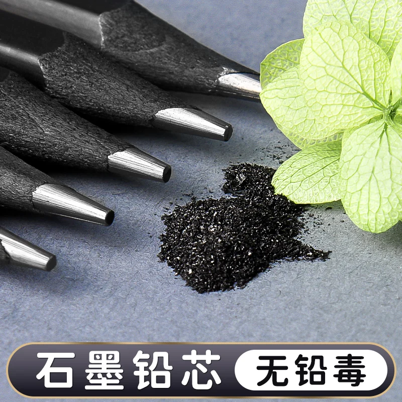 M&G High Quality Black Pencil 2B HB Lead Core Hardness Environmental Protection Non-toxic Pencil