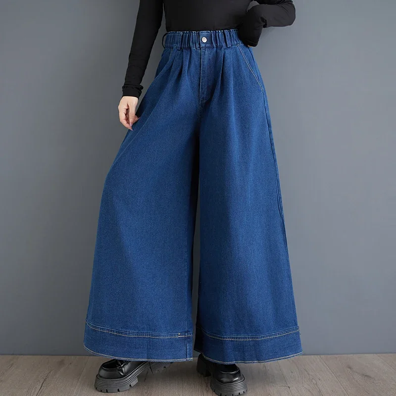 

Новые модные женские джинсовые брюки с эластичной резинкой на талии, женские широкие однотонные свободные повседневные джинсы с большим карманом XT1145