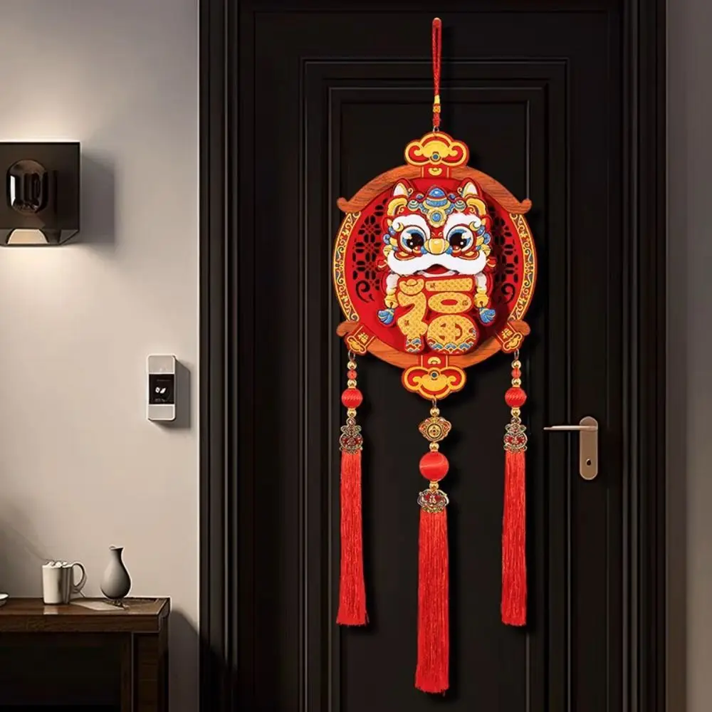Porte-bonheur 3D fait à la main pour le nouvel an chinois, bénédiction du Nouvel An, mur de danse de discussion, Fu Rick traditionnel, ornement de confrontation