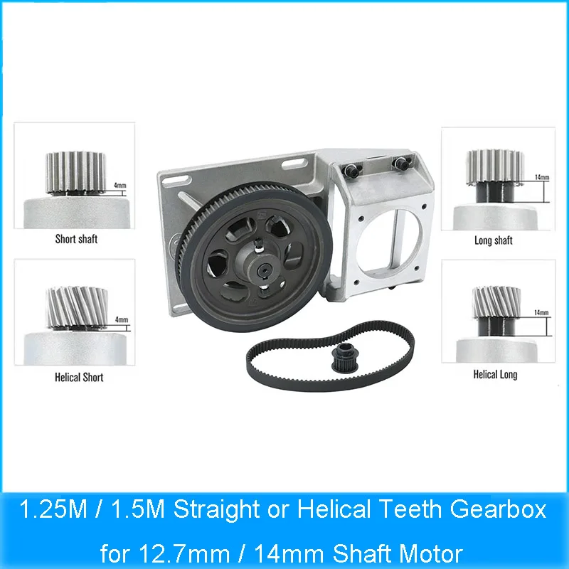 

Cheap Mod1.25 1.5 Module Gear Box Ratio 5:1 Straight Helical Teeth Gearbox Synchronous Wheel Reducer Box for 1.5M 1.25M Rack CNC