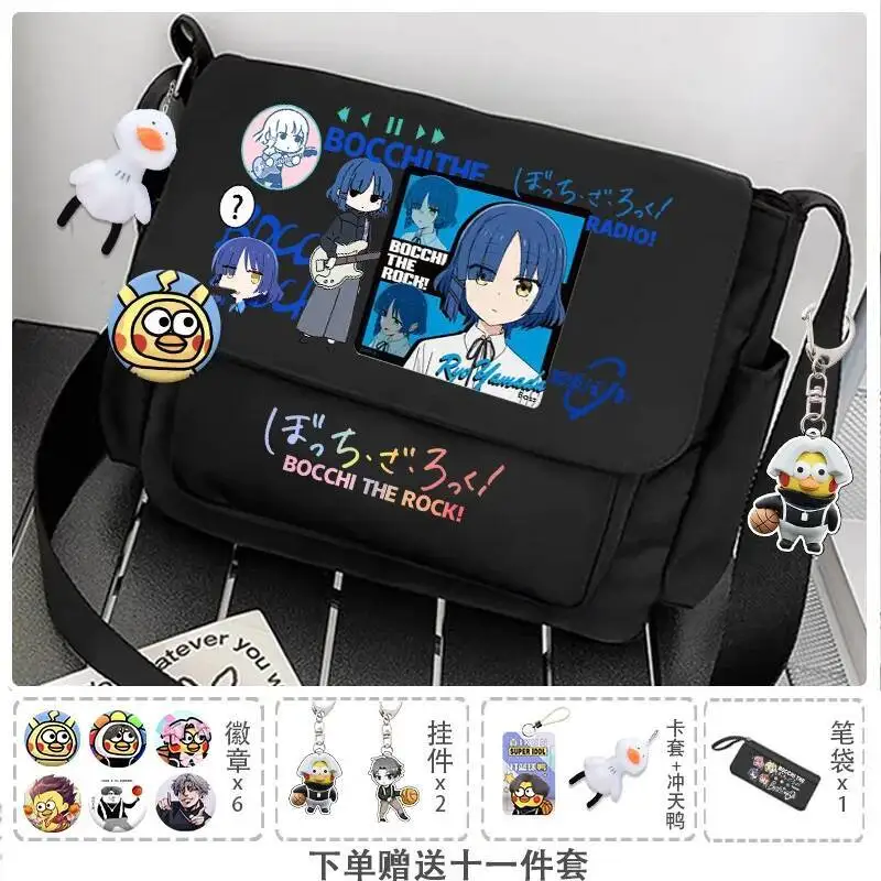 

Anime Game BOCCHI THE ROCK Yamada Ryo Hitori Gotoh Kita Ikuyo Ijichi Nijika Cos Unisex Cross Span Shoulder Tutoring Bag Gift