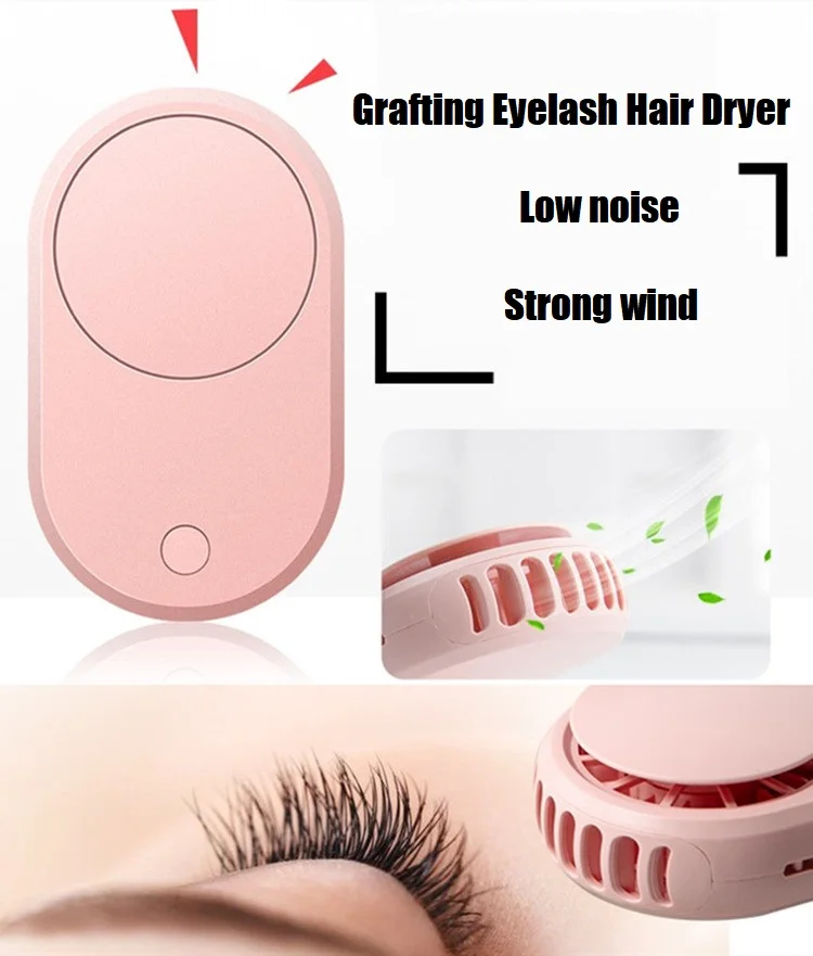 Portable USB Eyelash Fan Eyelash Extension Dryer Air Conditioning Blower Lashes Glue Mascara Fast Dry Grafted Eyelashes Dryer