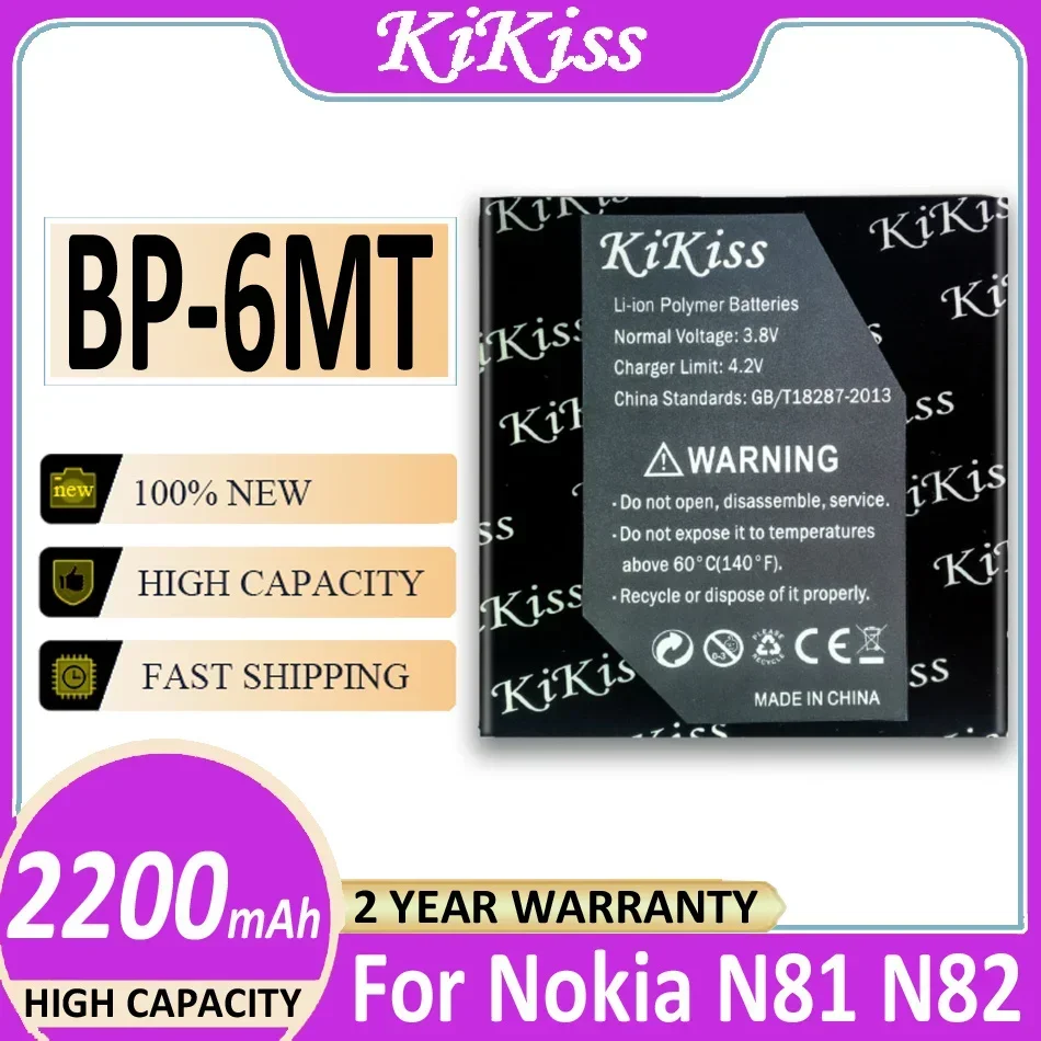 

KiKiss Battery BP 6MT BP-6MT BP6MT 2200mAh for Nokia N81 N82 6720 E51 E51i Bateria + Tracking Number