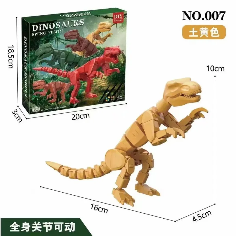 Lucky full-joint movable dinosaur 3D printed doll creative ornaments decompression boy toy model bag.