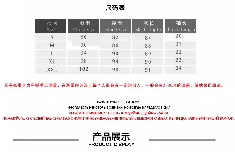 Luxury Heavy Jacquard Fabrics Women Short Sleeve Dress High Quality Sequins Beads Diamonds O-neck Elegant Slim A-line Lady Dress