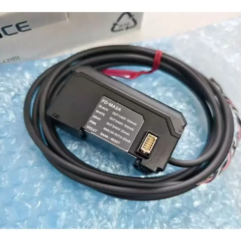 Neuer FD-MA2A-Verstärker schnell versendet