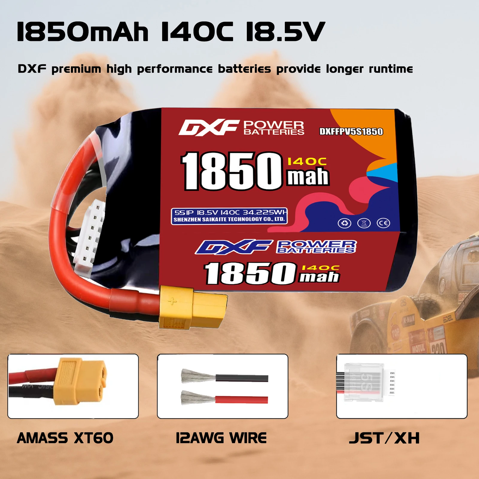 بطارية DXF Lipo 5S 18.5 فولت 1850 مللي أمبير في الساعة 1550 مللي أمبير 1350 مللي أمبير 1100 مللي أمبير 140C مع قابس XT30 XT60 JST لطائرة هليكوبتر FPV كوادكوبتر بدون طيار