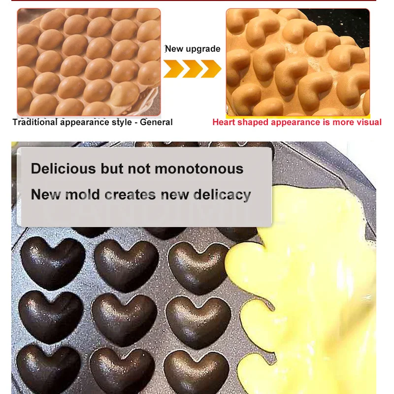 Professional Non-Stick Rotating Electric Digital Heart Shape Egg Bubble Waffle Maker Ice Cream Eggettes Egg Puff Machine