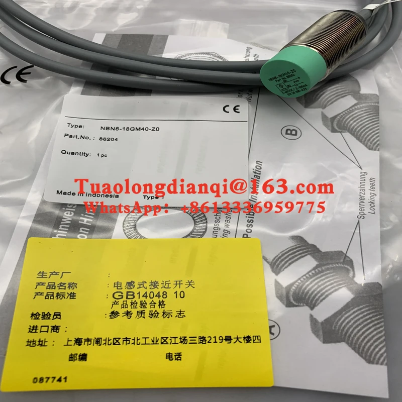NBN8-18GM50-Z0 NBN8-18GM40-Z0 NBB5-18GM60-E2 новый оригинальный датчик приближения