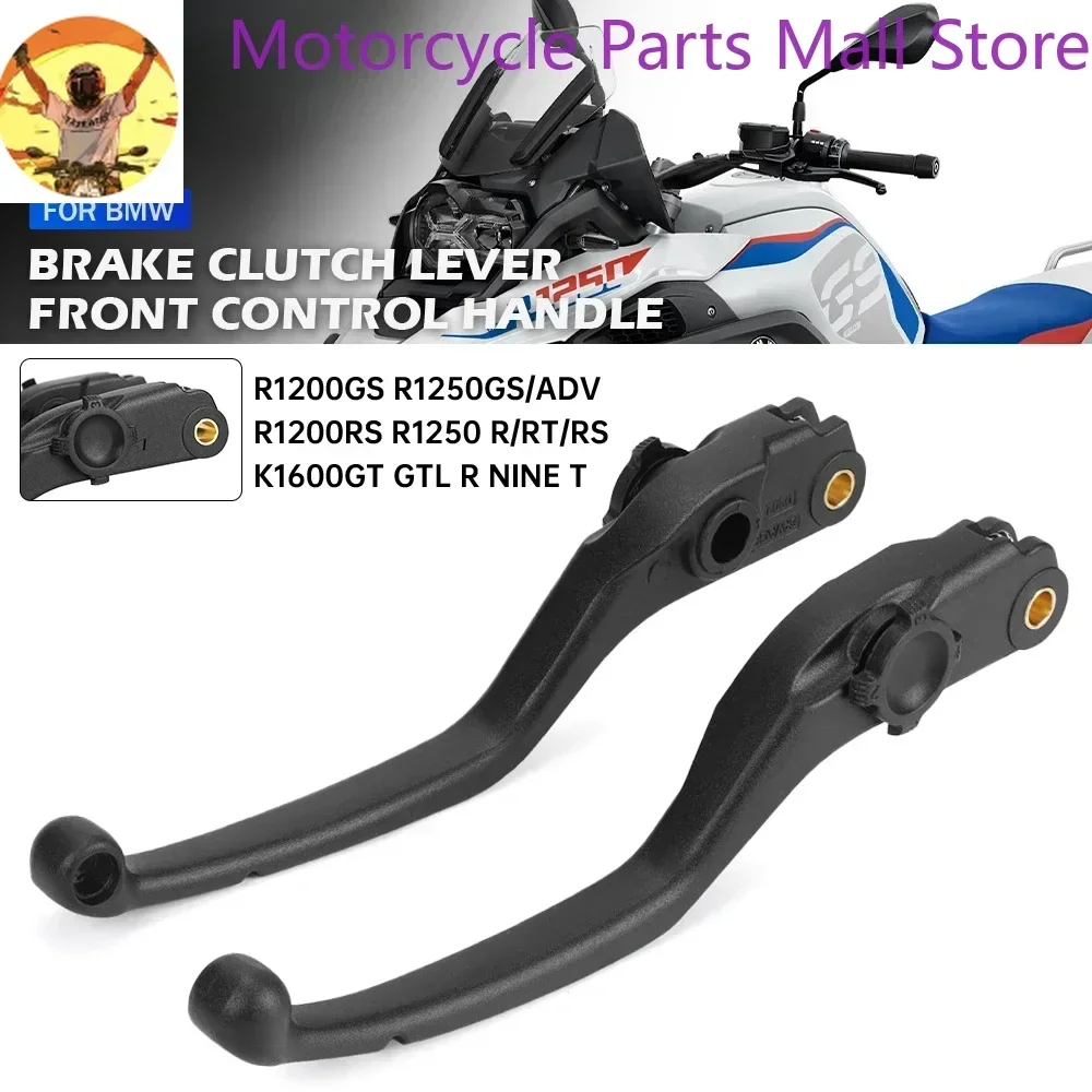 For BMW R1250GS R1200GS R 1200 1250 RS/RT/R/GS K1600GT GTL R Nine T Motorcycle Brake Lever Clutch Lever Front Control Handles