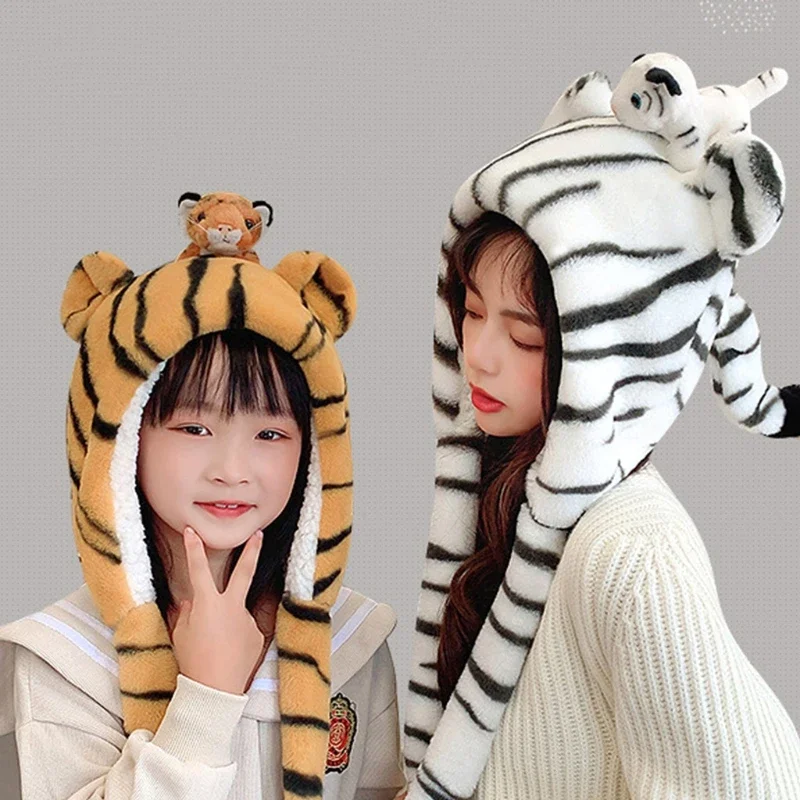 2024 Cute Christmas Plush Hat Moving Tail Tiger Hat Movable Tail Animal Hat Plush Hat Gift for Adult Kids Halloween New Dropship