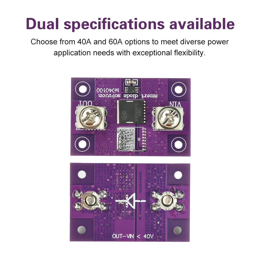 وحدة صمام ثنائي مثالي عالي التيار 40A 60A لا يوجد حد جهد شحن الطاقة الشمسية مضاد للعكس ومضاد للتدفق الخلفي مقوم الصمام الثنائي المثالي