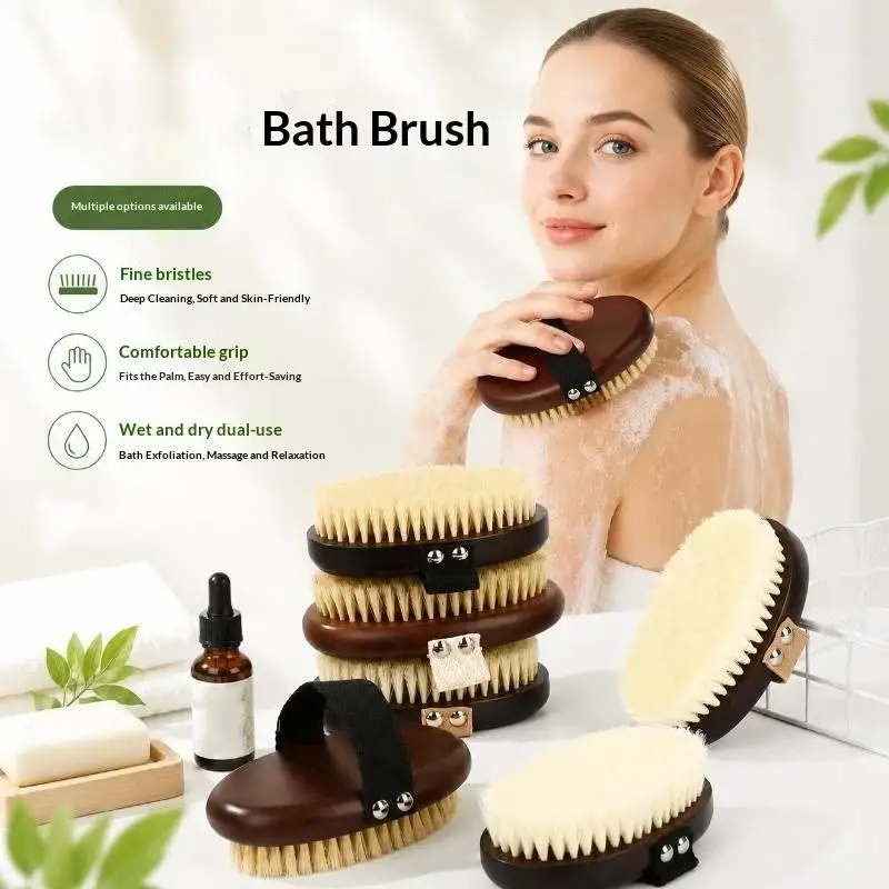 1Pcs Soft Wet Dry Body SPA Massager Brush Wood Bristle Bath Brush Household Practical Skin Exfoliates Body Cleaning Brush