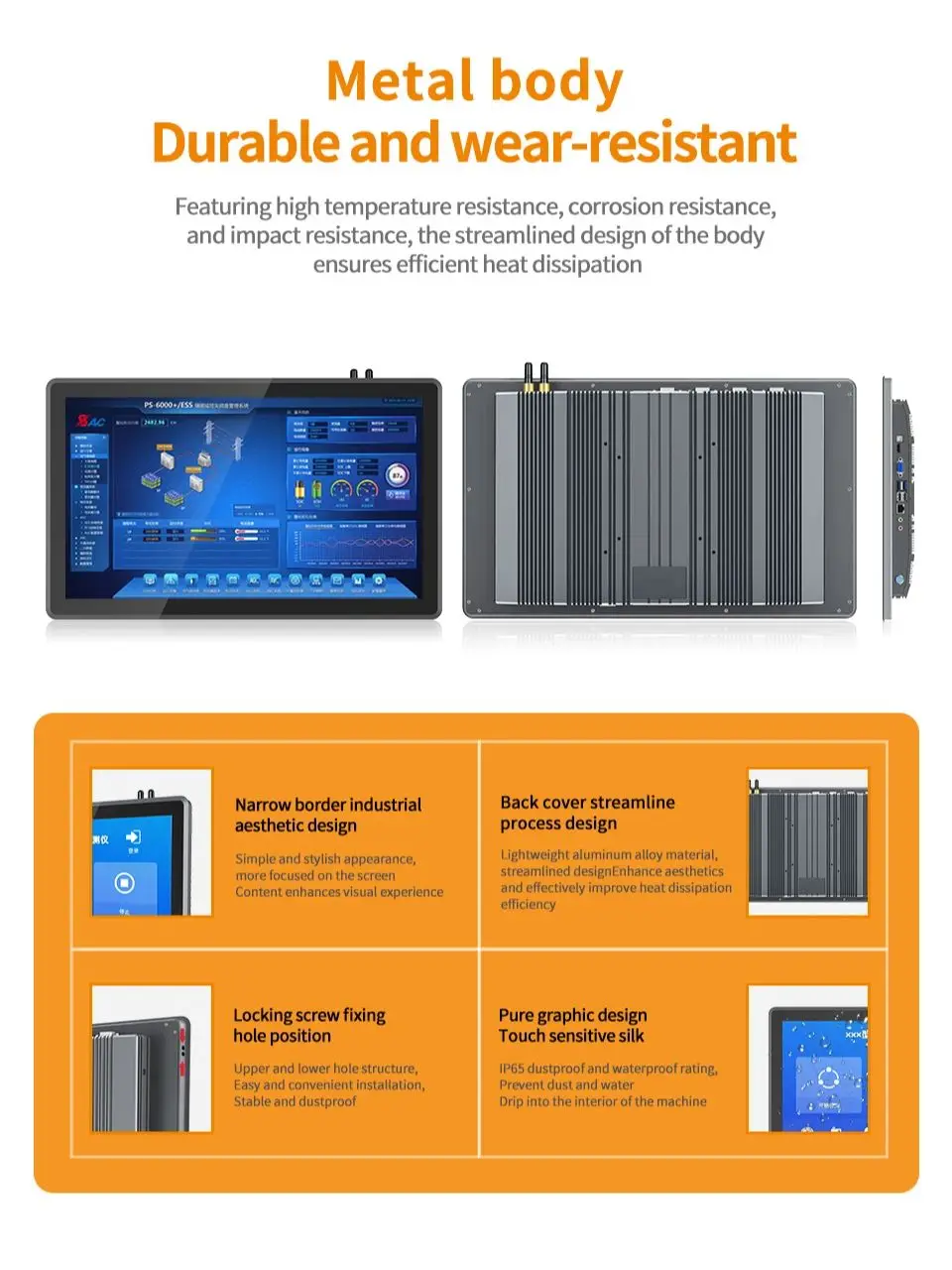 Eingebetteter 15-Zoll-Industrie-Panel-PC mit Touchpanel-Monitor, All-In-One-Touch-PC, vollständig geschlossenes Aluminium ohne Lüfter – Detail 6