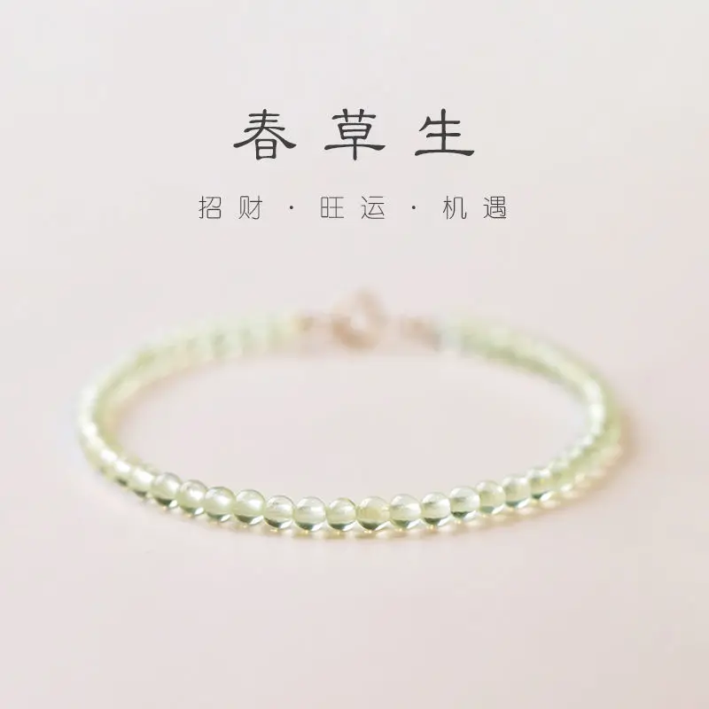 

2024 New Mini Gemstone Bracelet Grape Jade Natural Tender Green Crystal Bracelet Girlfriends' Gift Girlfriend Gift