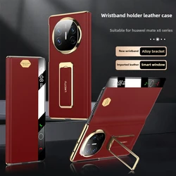 Luxurious Technology Leather for Huawei Mate X6 Case New magnetic wristband bracket anti-fall for Mate X6 diancang version Case
