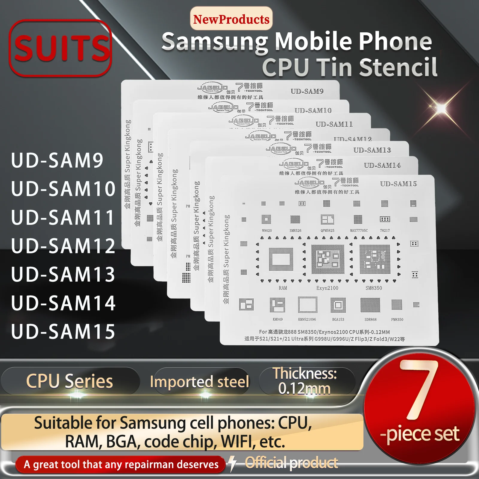 JABEUD UD-SAM9/SAM10/SAM11/SAM12/SAM13/SAM14/SAM15 For Samsung Mobile Phone CPU Tin Stencil